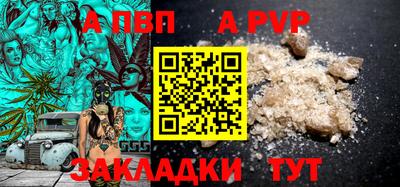 кокаин Новодвинск
