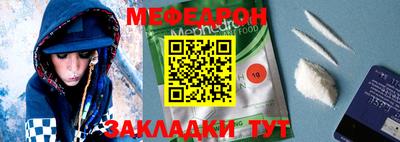 кокаин Новодвинск