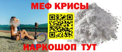 кокаин Новодвинск