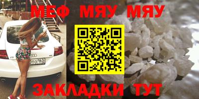 PSILOCYBIN Новозыбков
