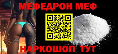кокаин Новодвинск