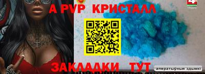 гидропоника Нягань