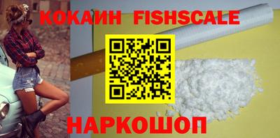 герыч Обь
