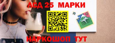 кокаин Новодвинск