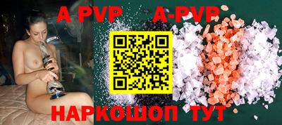 кокаин Новодвинск