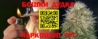 кокаин Новодвинск