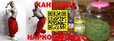 кокаин Новодвинск