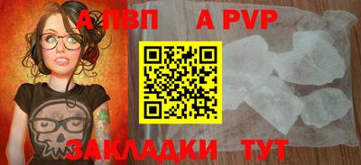 PSILOCYBIN Новозыбков
