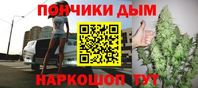PSILOCYBIN Новозыбков