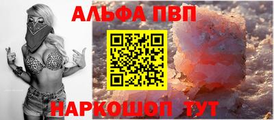 кокаин Новодвинск