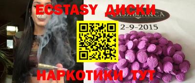 PSILOCYBIN Новозыбков