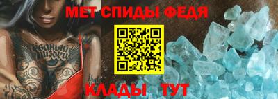 кокаин Новодвинск