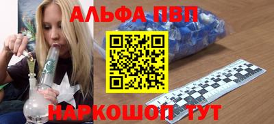 PSILOCYBIN Новозыбков