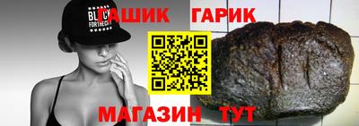 кокаин Новодвинск