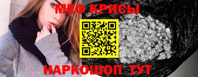 кокаин Новодвинск