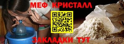 кокаин Новодвинск