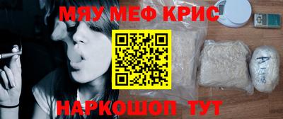 кокаин Новодвинск